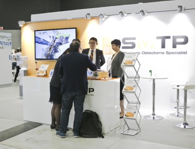 SFCR-CONGRES-2019-STRASBOURG-©-GAEL-KAZAZ-0771.jpg